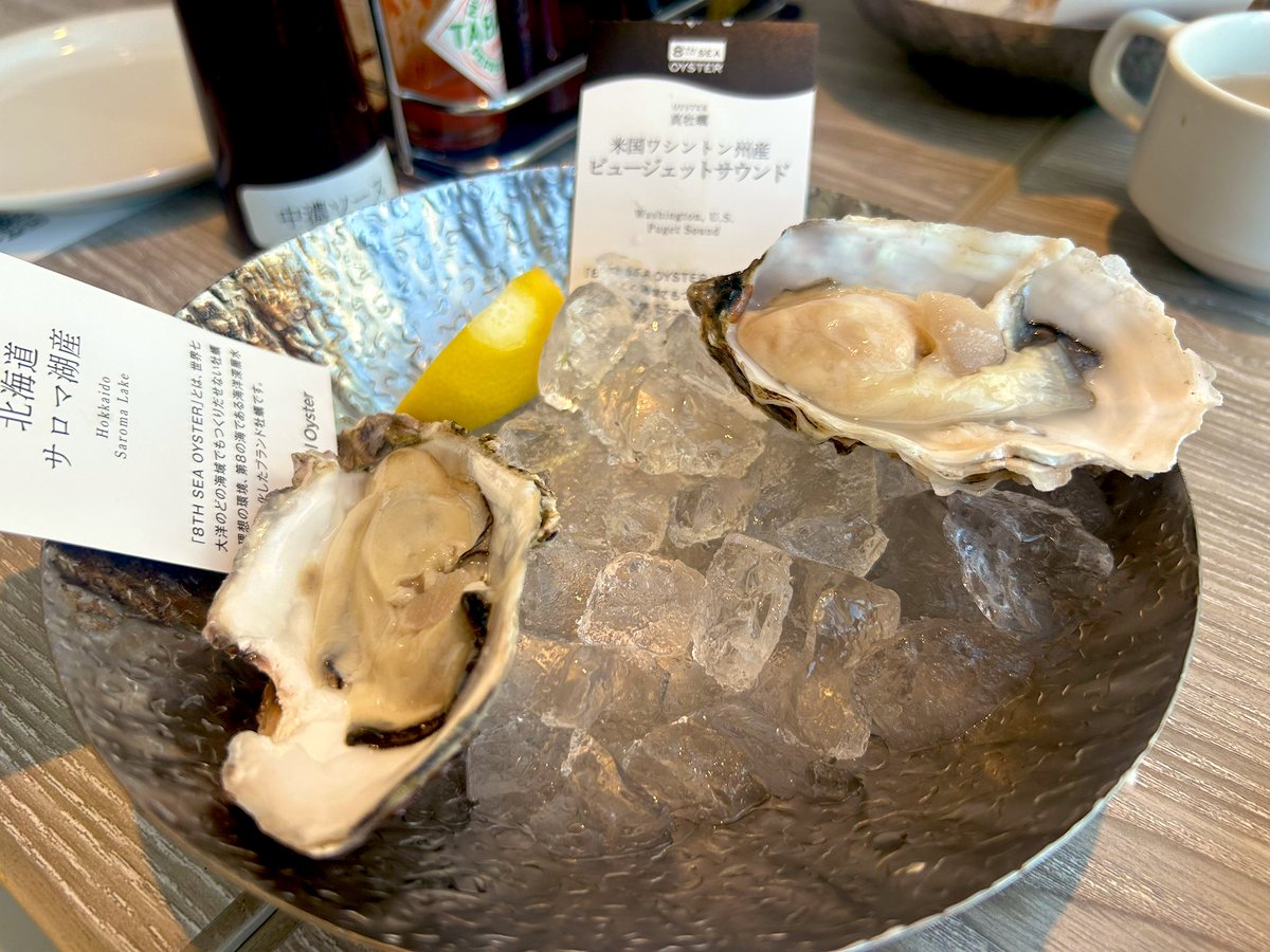 今日はかわい子ちゃんと
お仕事前に牡蠣ランチ🦪

久しぶりに会ったから
沢山お話できたし
牡蠣美味しくて幸せでした⭐️

もう会う人みんなと
12月やら年末年始の話になるの
時の流れ早すぎて怖いです⋯🫨