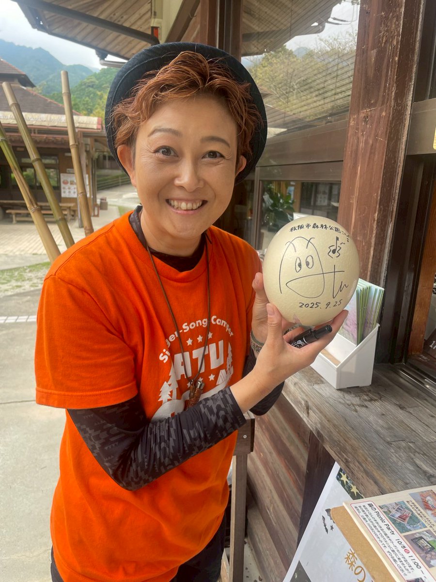 atunti's tweet image. #ZTV「#ZTV特集」にて「#キャンプ でビッグな〇〇に挑戦！」放送中！
#松阪市森林公園 さん、制作の #津放送局 の小泉さん！ありがとうございました😊
【放送日】
11月16日（日）〜11月23日（日）5：45～、19：30～、23：45～
【再放送】
12月24日（水）～31日（水）  同時刻
ztv.co.jp/z_town/tokusyu…