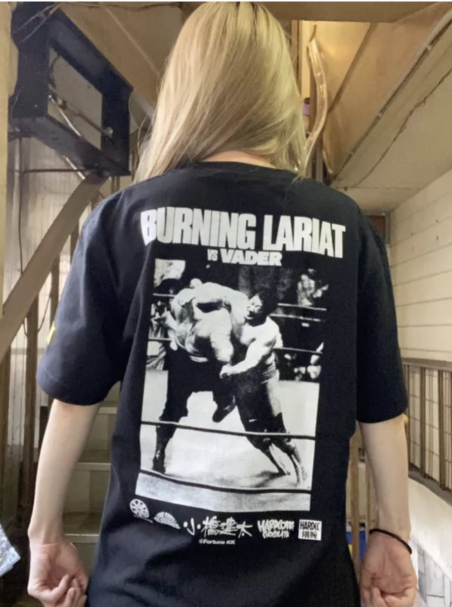 ♥ARM様♥ 大きいサイズと大きい服のメンズ通販【ビッグエムワン】大きいサイズ