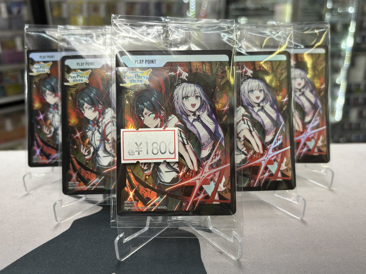 クロスタ プレイポイント プロモ 2枚xrossstars play party