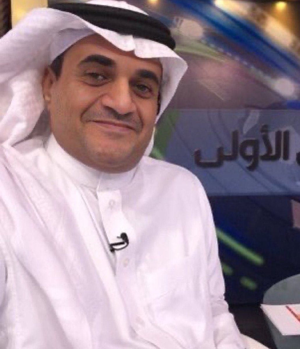 اذا انت اهلاوي بتشوفه خالد البلطان 
واذا انت اهلاوي ايضاً بتشوفه خضير البراق

😂😂😂😂😂😂

#عار_الهبوط_لن_يمحى