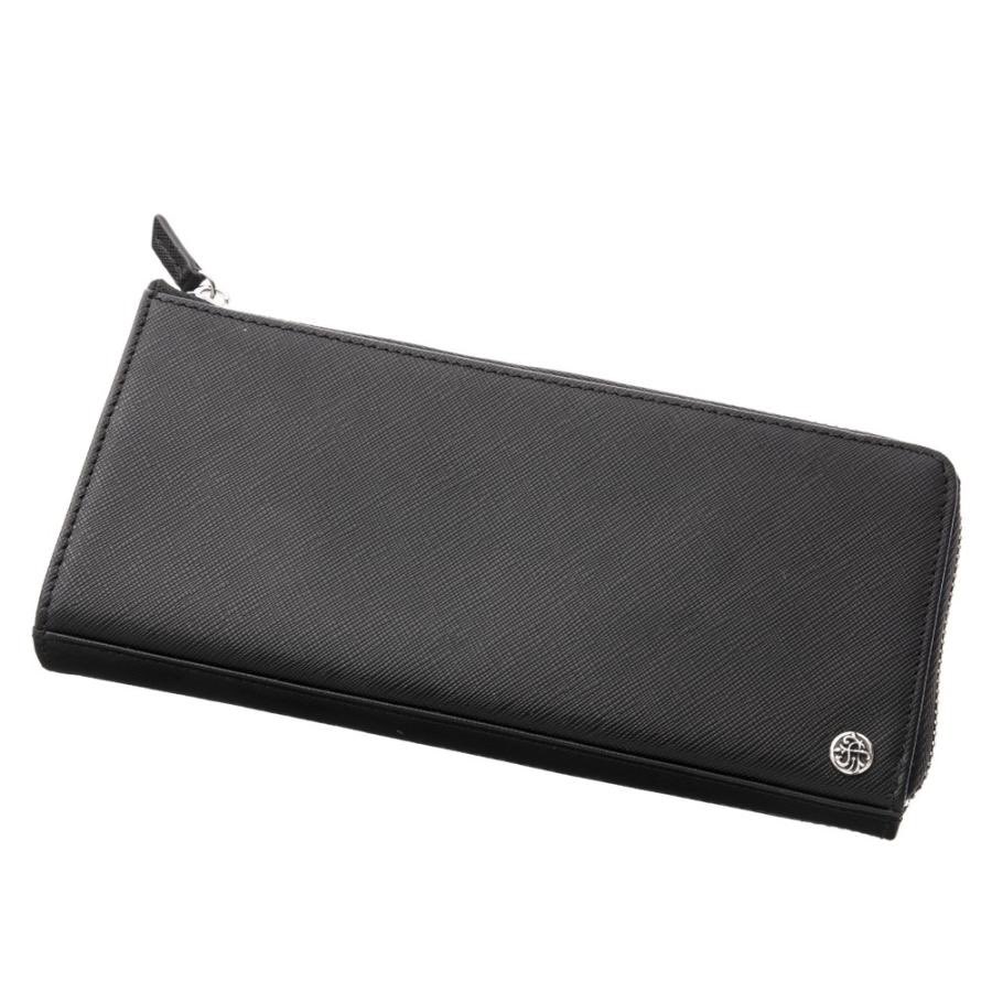 レザーウォレット