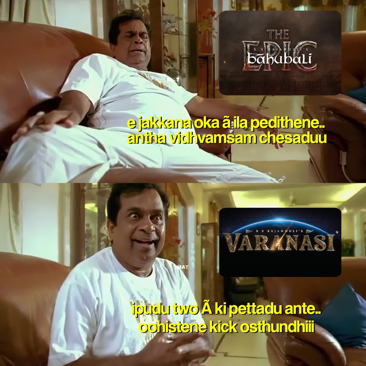 memesattimes's tweet photo. random TFI yuvatha thought

SSRajamouli Bãhubali Varanasi https://t.co/SsLQ885zA4