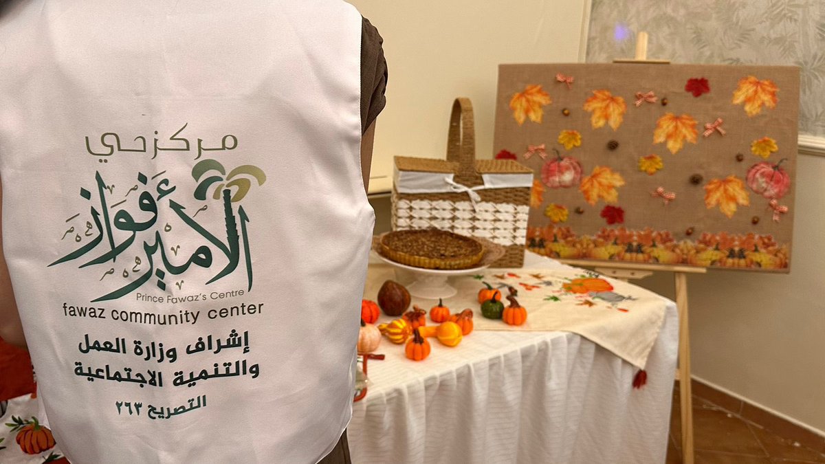 Ebharteam's tweet photo. مشاركة #فريق_إبحار_التطوع مع مركز @fawaz_center في تنظيم مبادرة
مخيم فصل الخريف🙏🏼 https://t.co/jRjIRjZqTY