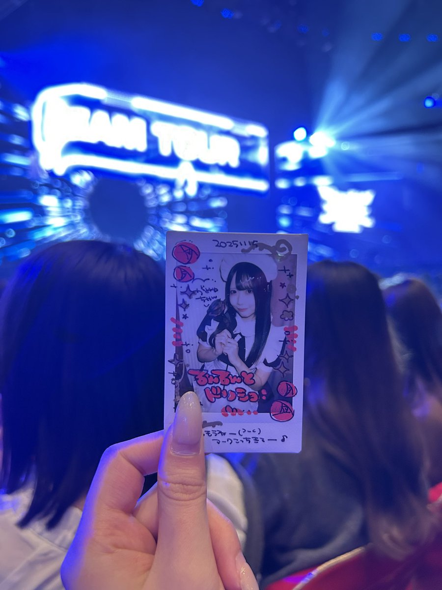 るんるん (@maid_runrun) / Posts / X