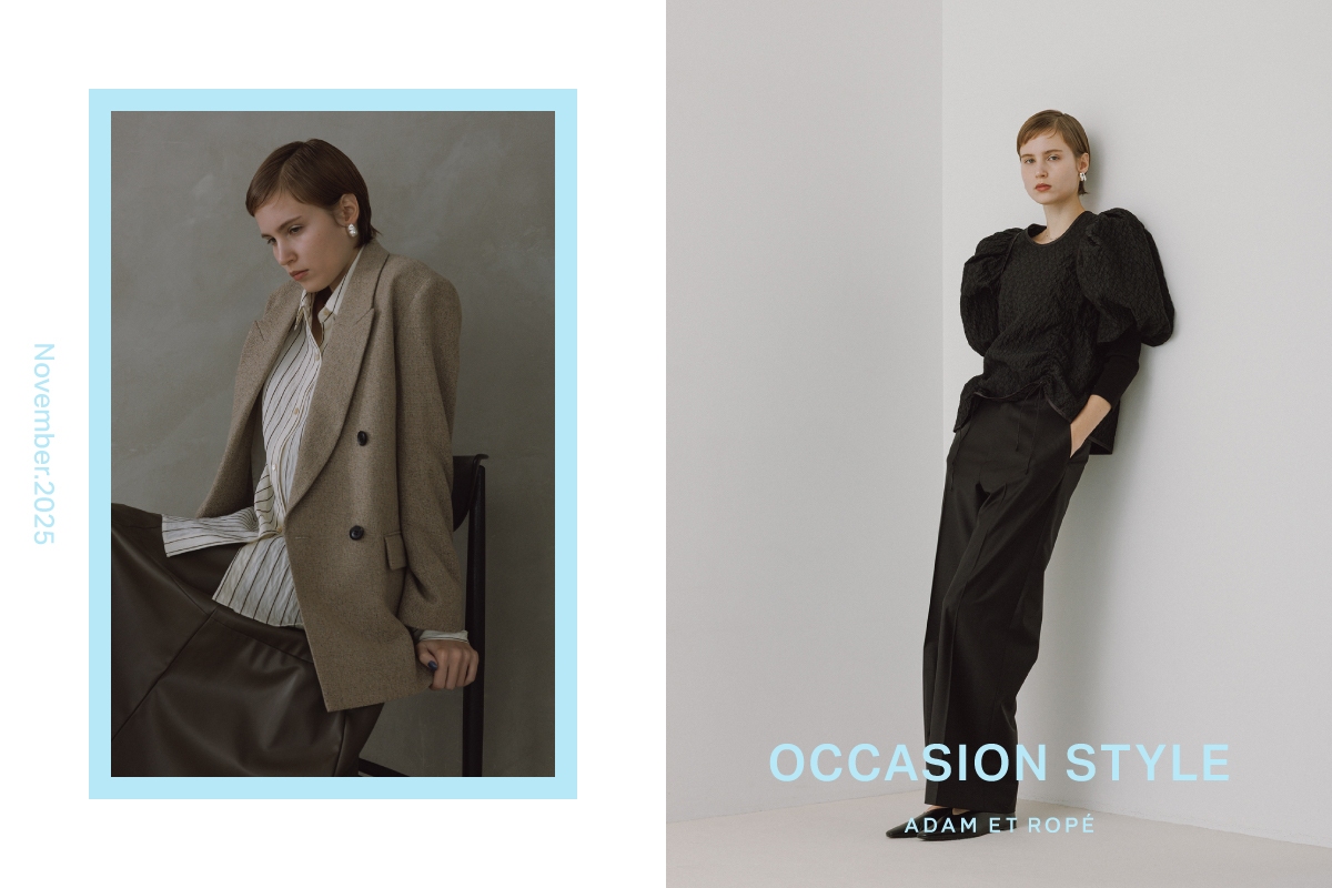 【NEW CONTENT🖇️】
OCCASION STYLE for November

秋が深まり、特別なシーンが増えるこの季節。
ADAM ET ROPÉが提案する最新のオケージョンスタイルで、 季節を感じる上品なドレスアップをお楽しみください。

🔗junonline.jp/news/442027?ut…

#アダムエロペ