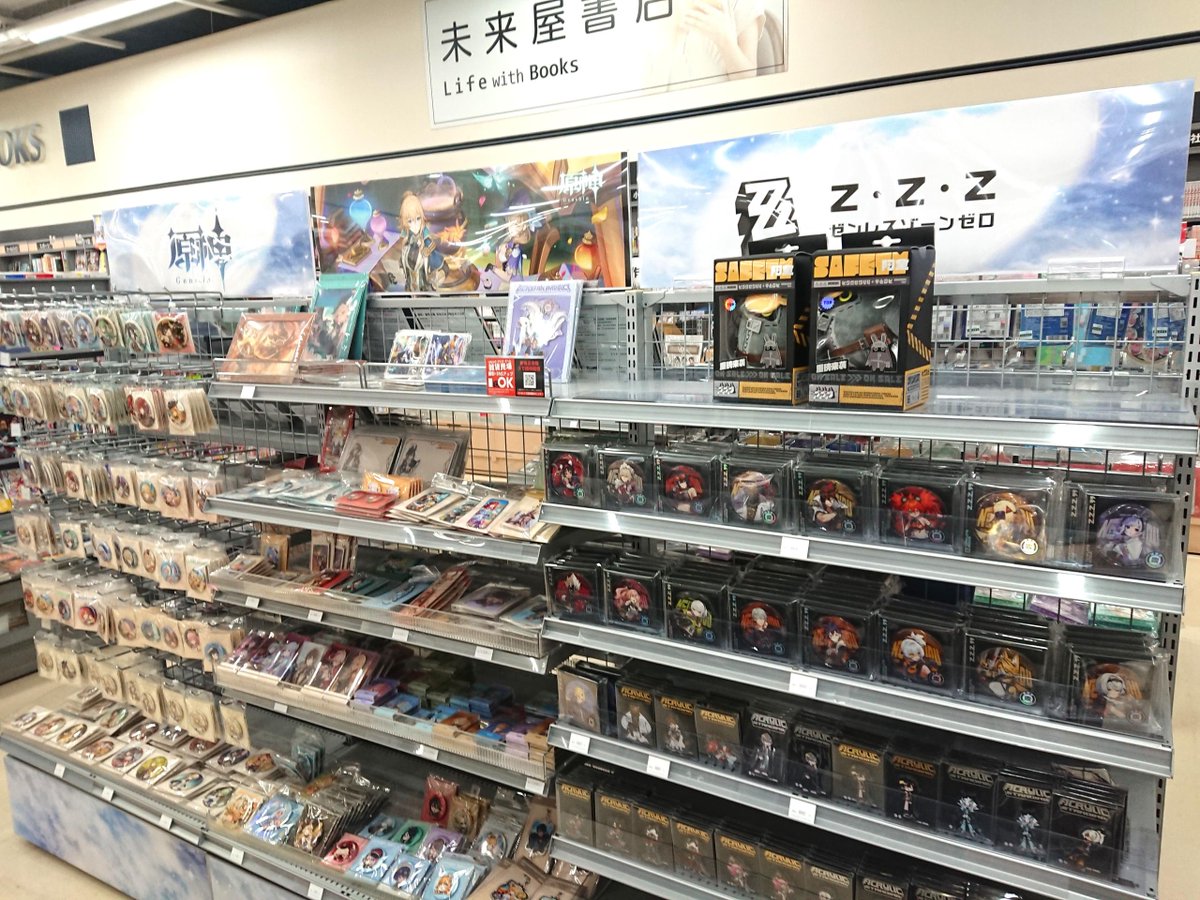 サイプレスヒル CARTOONデザイン96年物 XL 黒 未使用 状態良好! サイプレスヒル CARTOONデザイン96年物 XL 黒 未使用 状態良好! - メルカリ