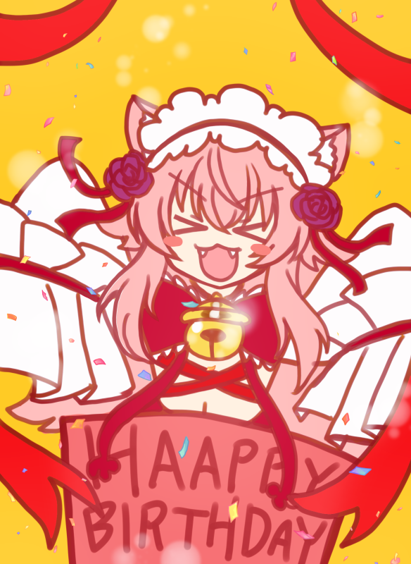 <a href="/lice87chan/">はな</a> 遅ればせながら