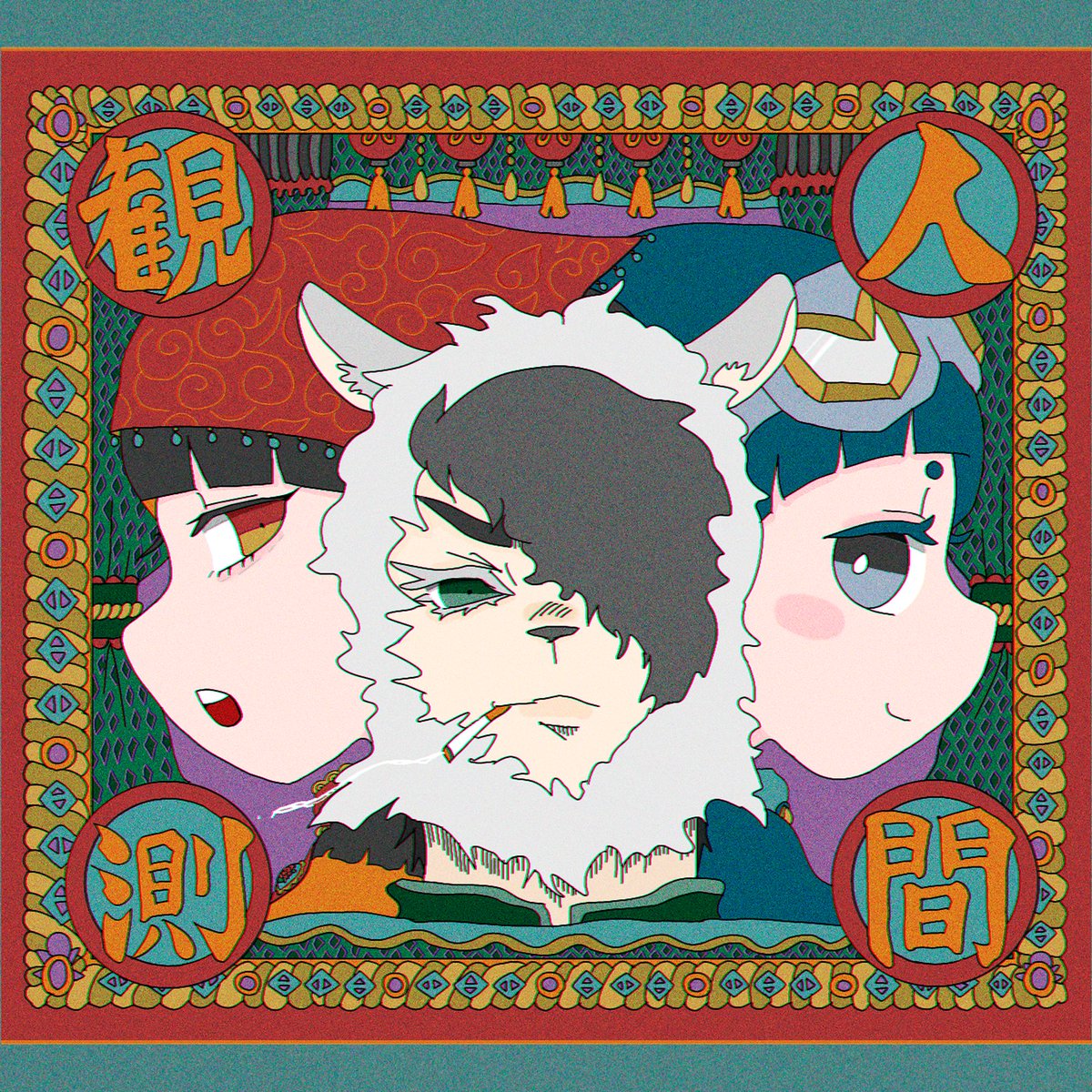 カノエラナスタッフサン 🌸👩‍🎓 tweet media