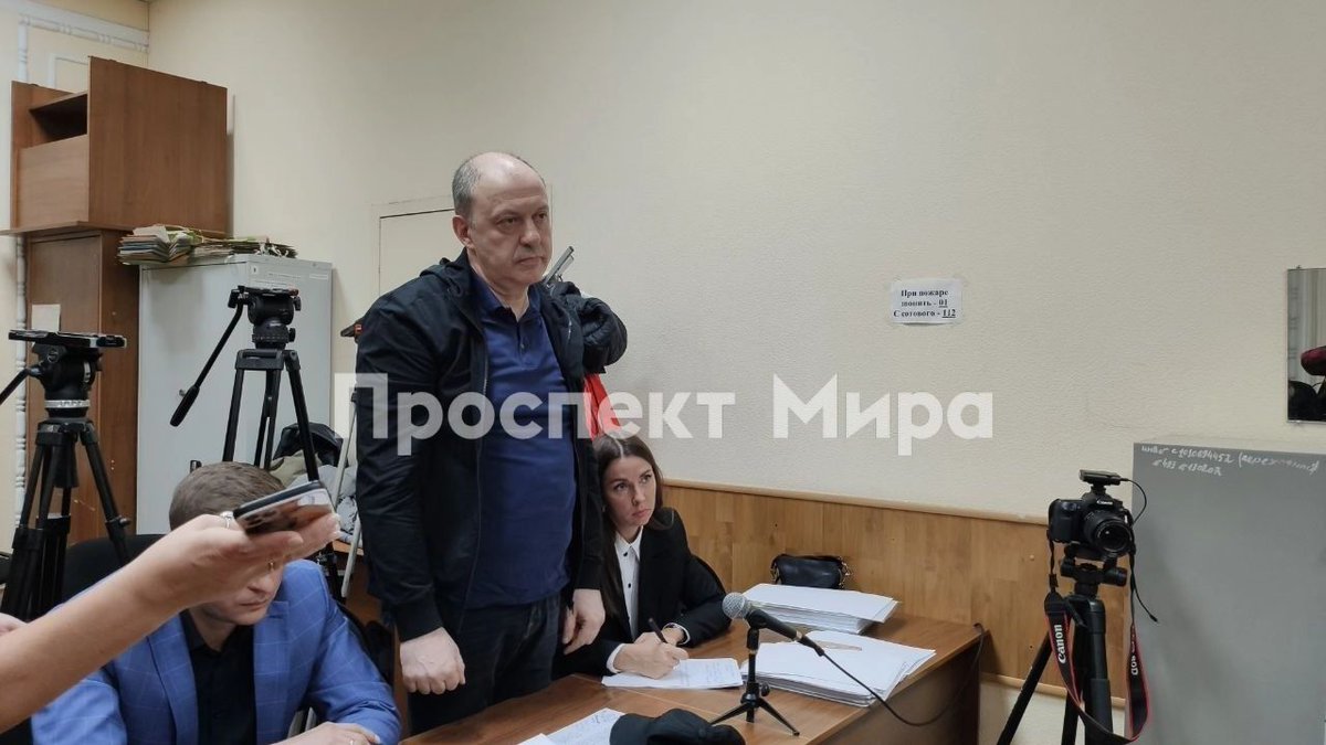 Экс-проектировщик красноярского метро Митволь будет сидеть до конца срока 
prmira.ru/news/2025-11-1…