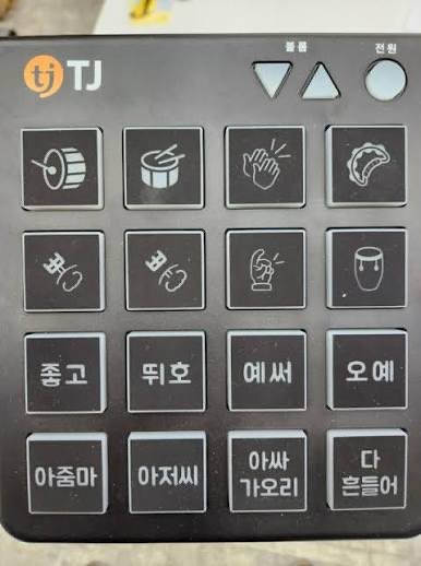 🕯️그저치도녀..🕯️ (@isthislifedamn) on Twitter photo 