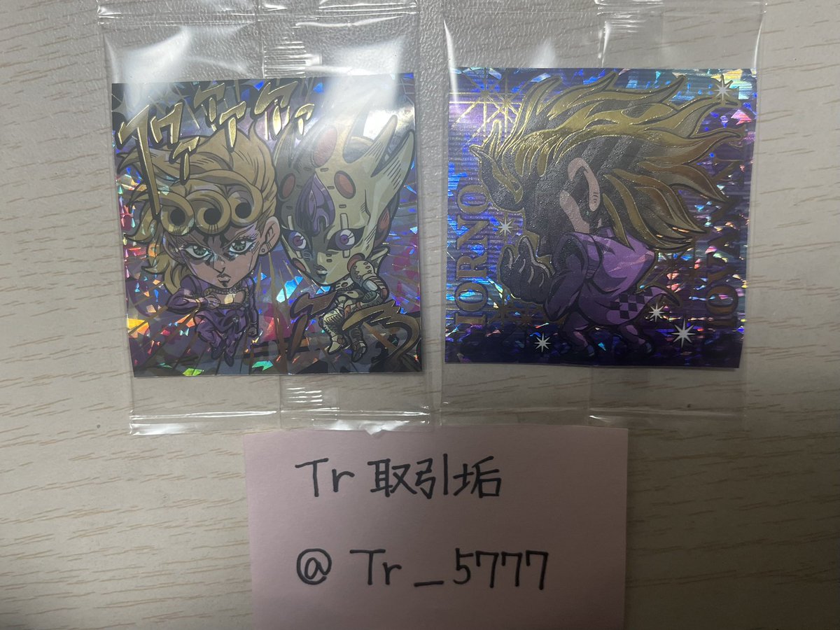 Tr 取引垢 tweet media