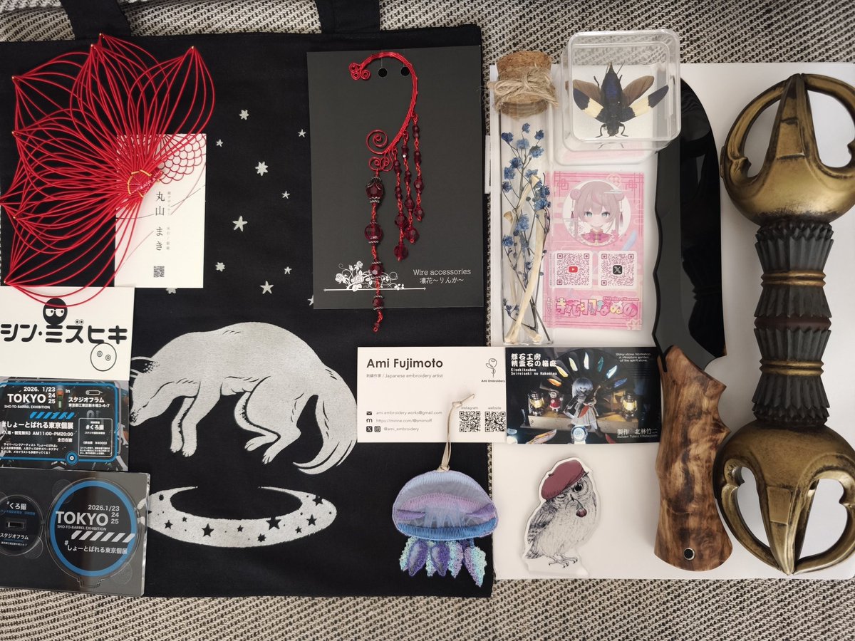 ami ｜THEGIFTBOX 12/13-14 京都文化博物館 (@ami_embroidery) / Posts / X