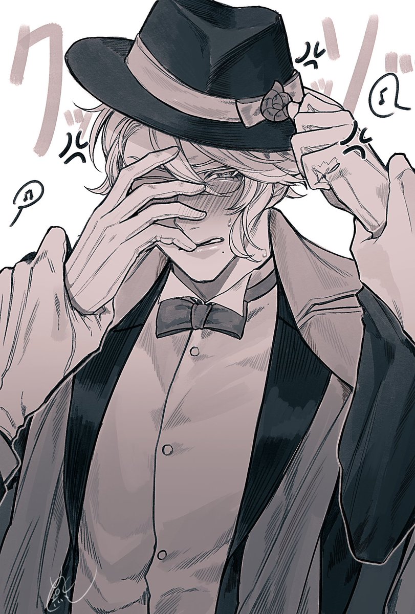燕印 tweet media