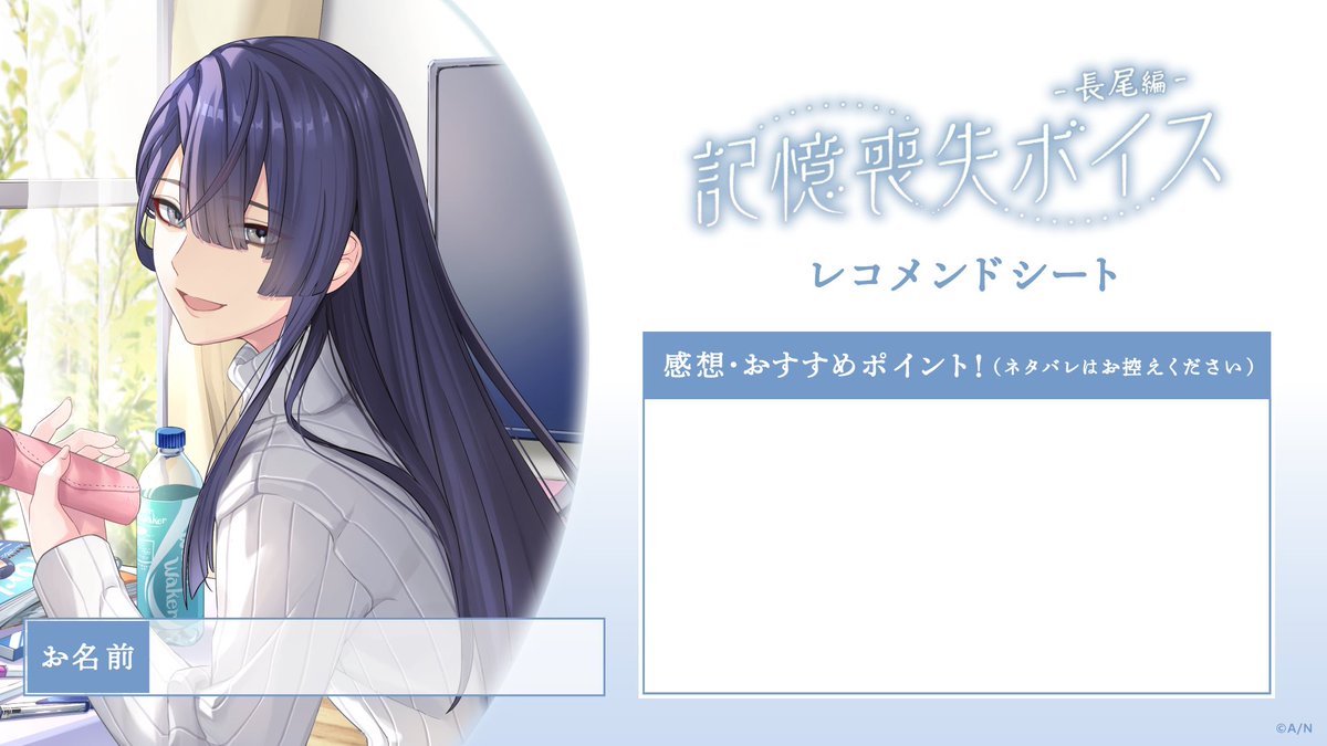 金魚 (@golden_fish007) / Posts / X