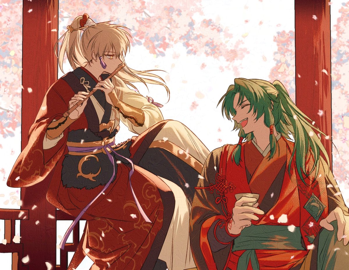 사무렘 궁주종 리퀘