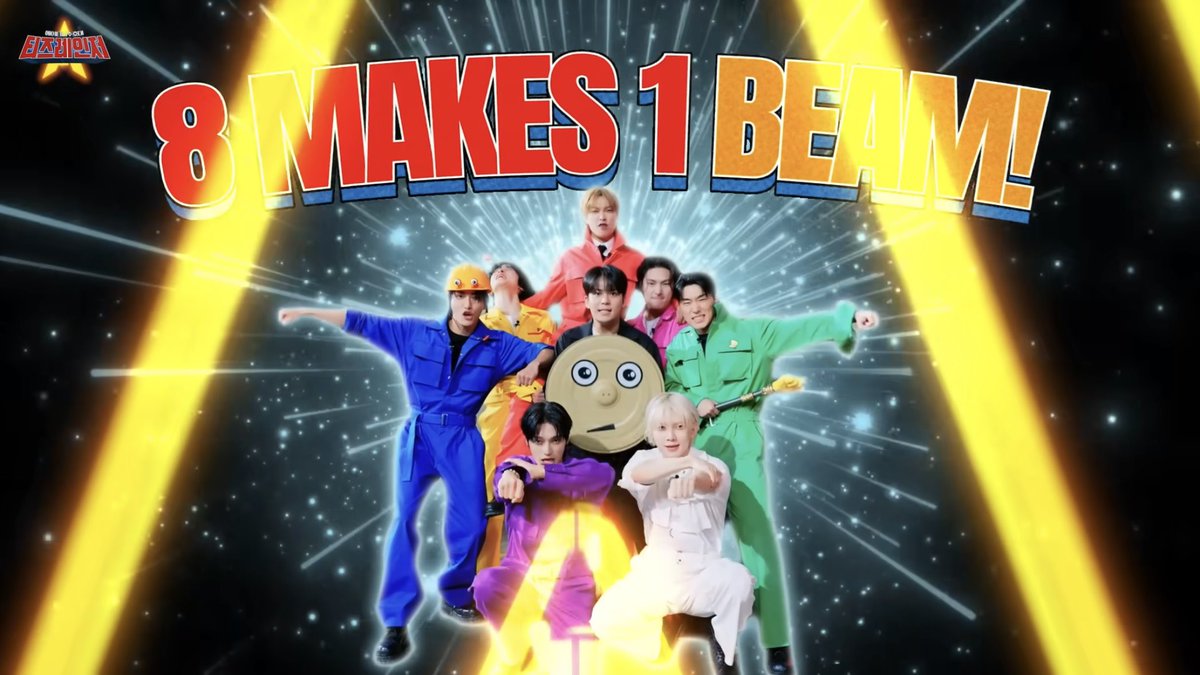 笑いながら観てたのに急なヨウズシンメ構造で泣いてしまった すみません、感動してます