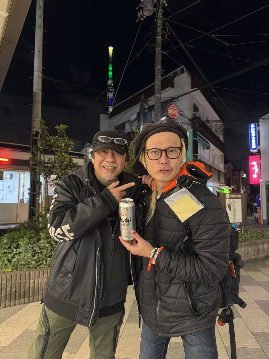 「アナーキー」藤沼さんと。嬉しい。