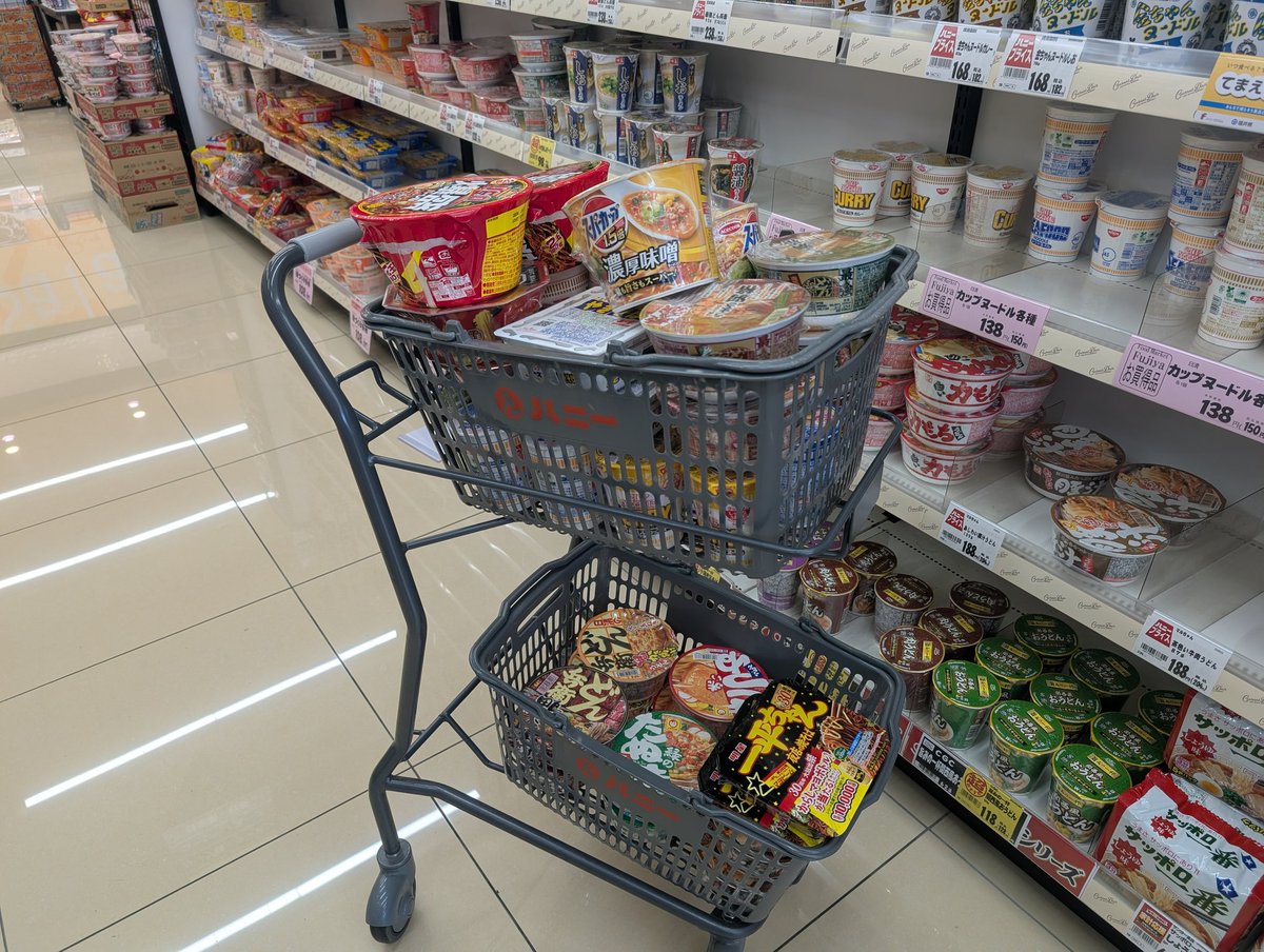 e4u_eguchi's tweet photo. きょうは福井の営業所へ。福井県初上陸！カニが旨い！ https://t.co/8vXD7SxosE