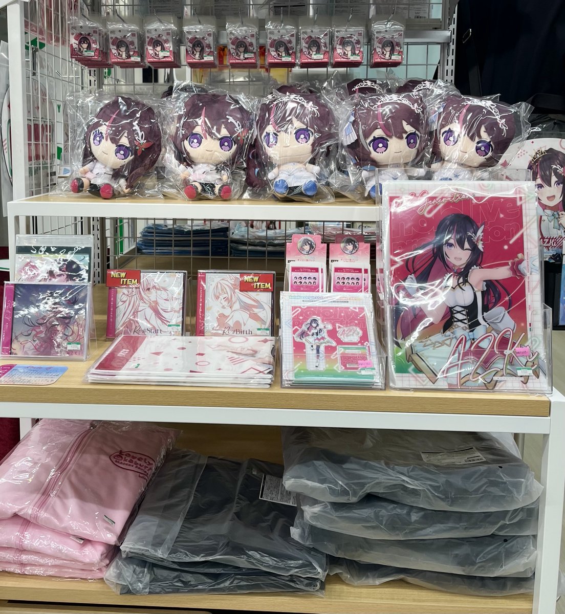 【新品あきゅらいず4点セット（現品大きさ）】 コトブキヤ秋葉原館4階Vstore】 『#AZKi SOLO LiVE 2025 