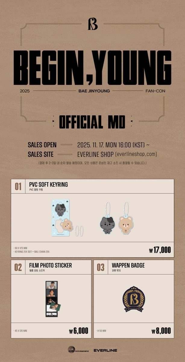 [📢] 2025 BAE JINYOUNG
FAN CONCERT <BEGIN, YOUNG>
OFFICIAL MD 온라인 판매 안내

🔗 everlineshop.com/goods/goods_li…

#배진영 #BAEJINYOUNG
#BEGIN_YOUNG
