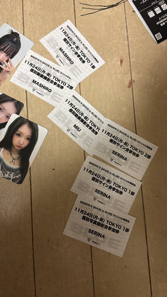 MADEIN S TRINITY マシロ 11/24 東京 個別サイン 1部 MADEIN_S