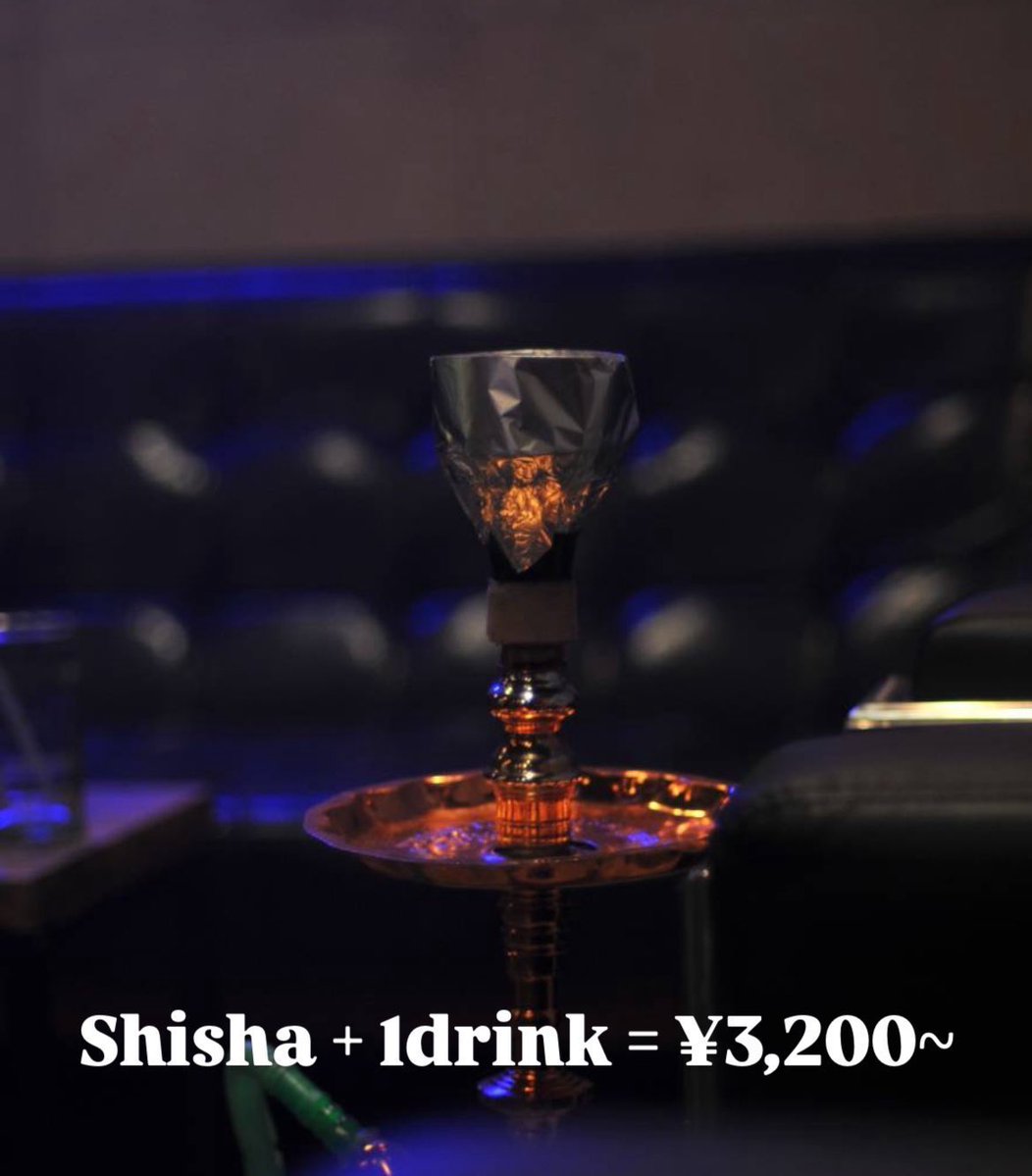 こんにちは！錦糸町シーシャ4peepsです！
本日は17:00〜29:00で営業です。

17:00~ れん(<a href="/4peeps_ren/">れんれん</a> )
23:00~ きな(<a href="/4peeps121212/">きな@4peeps</a> )

ご予約は070-8399-0786かTwitter、
インスタのDMからお願いします！！

終電過ぎても朝までオープン！チャージ無し！
ご来店お待ちしております！