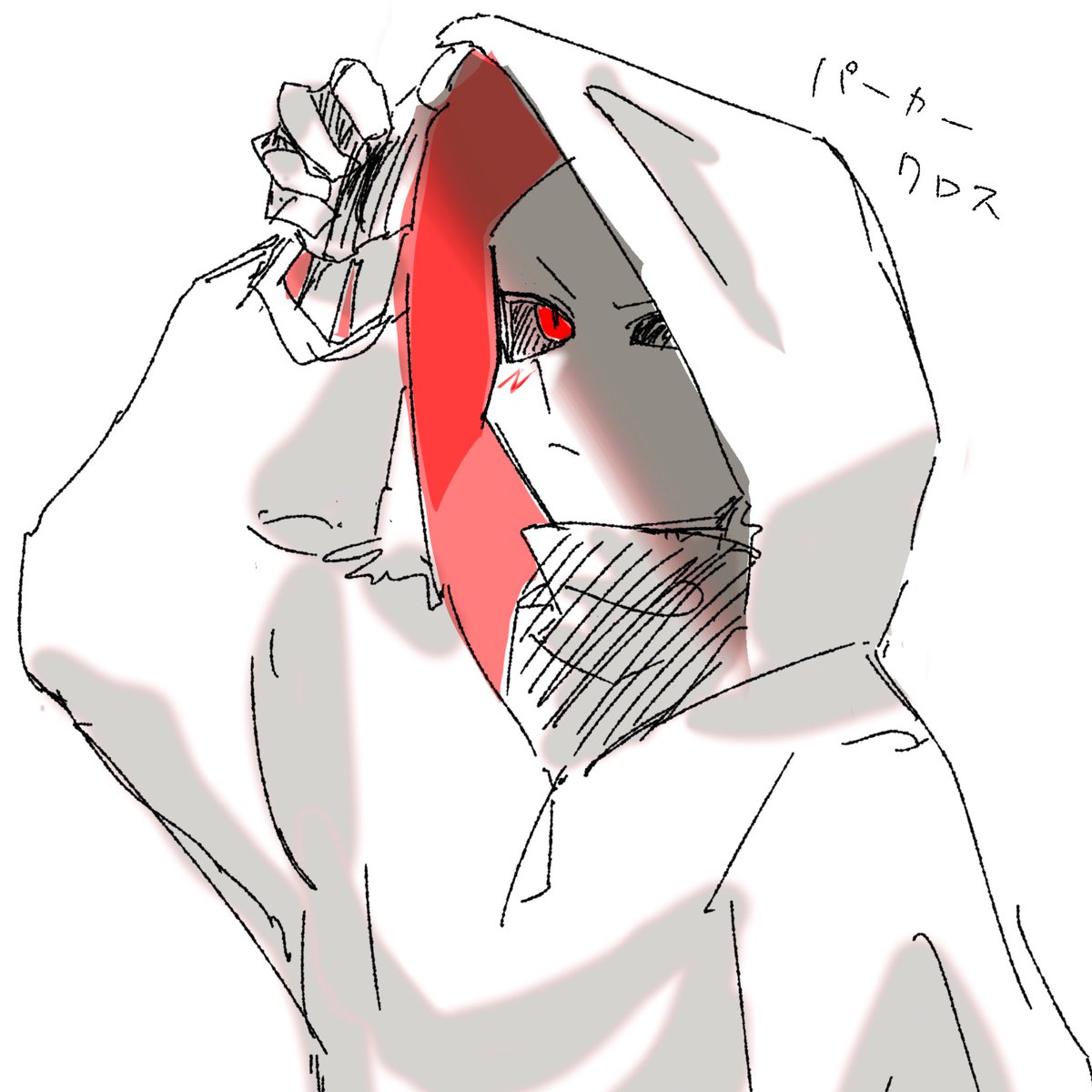 浮上したので落書き