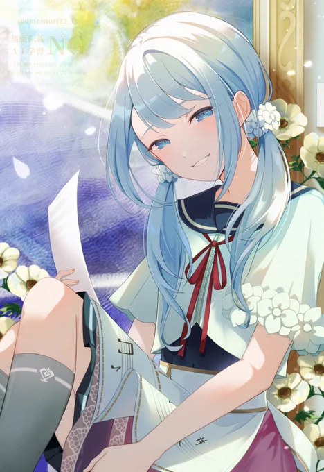 ツインテ奏ちゃん可愛すぎる #prsk_FA