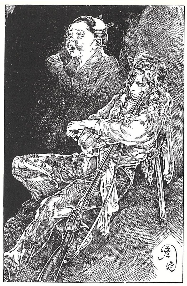 彦造は鞍馬天狗の挿絵を二度描いた。1927年「角兵衛獅子」の天狗は飢え