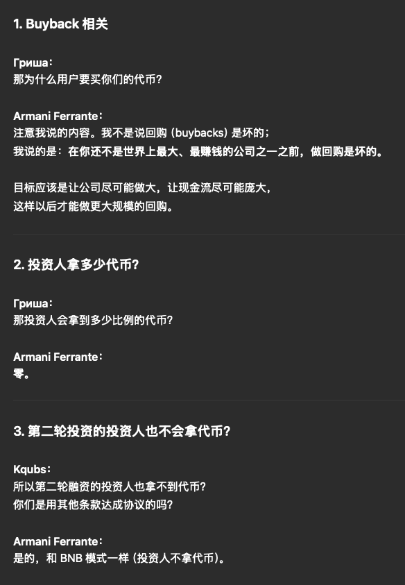 吉姆斯 tweet media