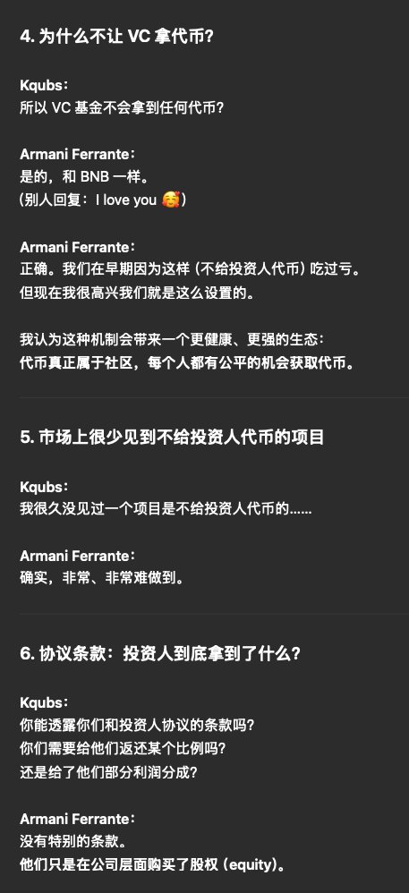 吉姆斯 tweet media