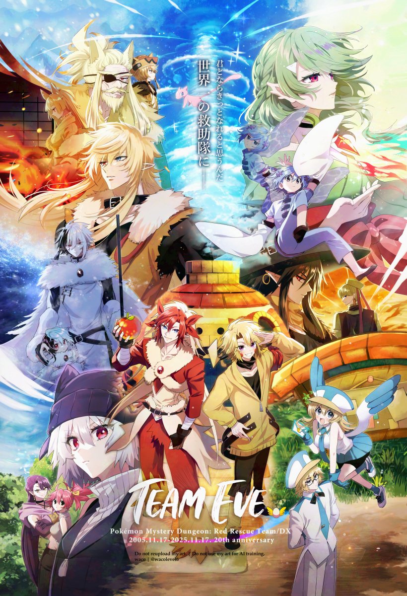 ティセ@pkg (@f_thise) / Posts / X