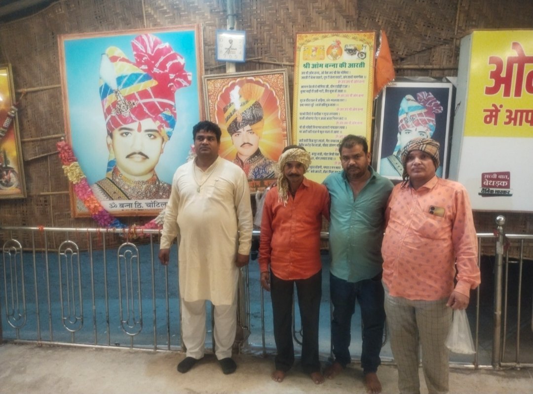 ashiwal_suresh's tweet image. राजस्थान के सुप्रसिद्ध देवस्वरूप श्री #ओम_बन्ना जी की पुण्यतिथि पर विनम्र श्रद्धांजलि।