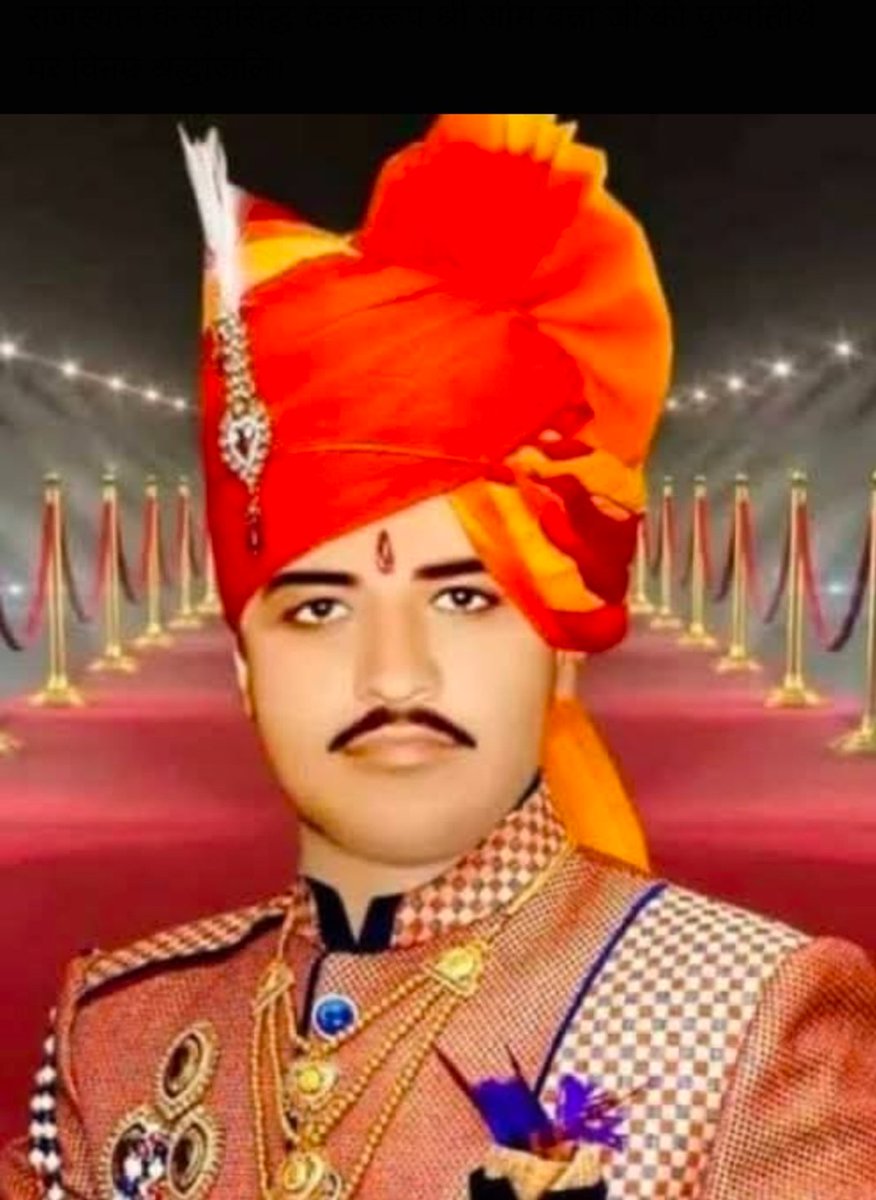 ashiwal_suresh's tweet image. राजस्थान के सुप्रसिद्ध देवस्वरूप श्री #ओम_बन्ना जी की पुण्यतिथि पर विनम्र श्रद्धांजलि।