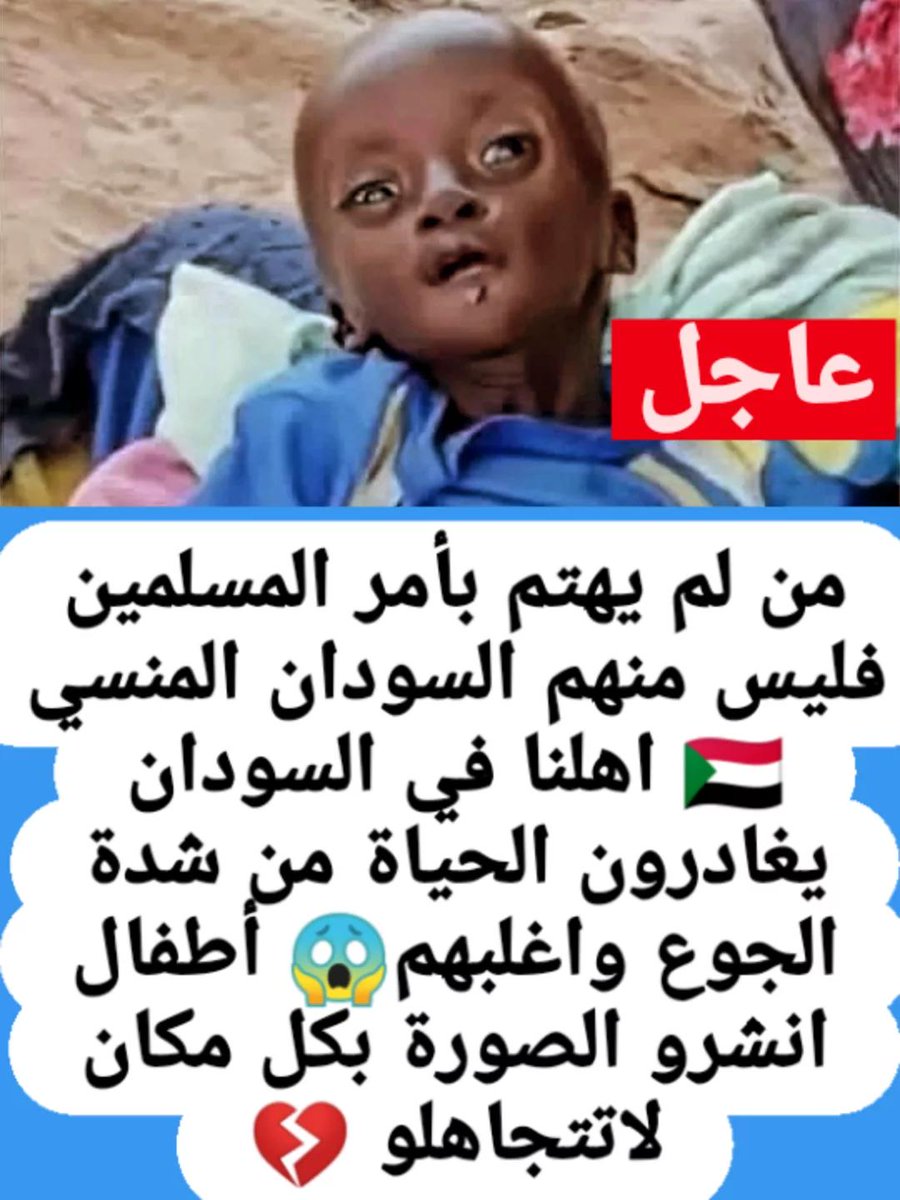 khalid_moh20203's tweet photo. @Um__saiif https://t.co/0hoBGxOluJ