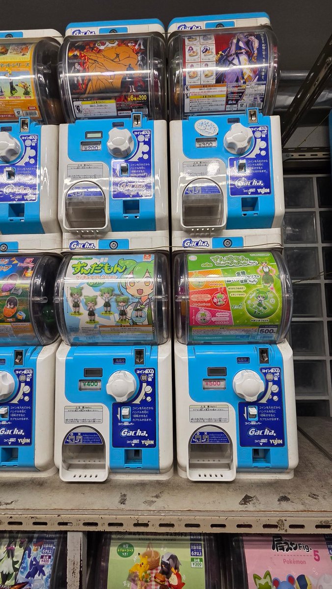 あちゃもん アチャモ（あちゃも）とは – ポケモン図鑑TC | トランスセル（TRANCE