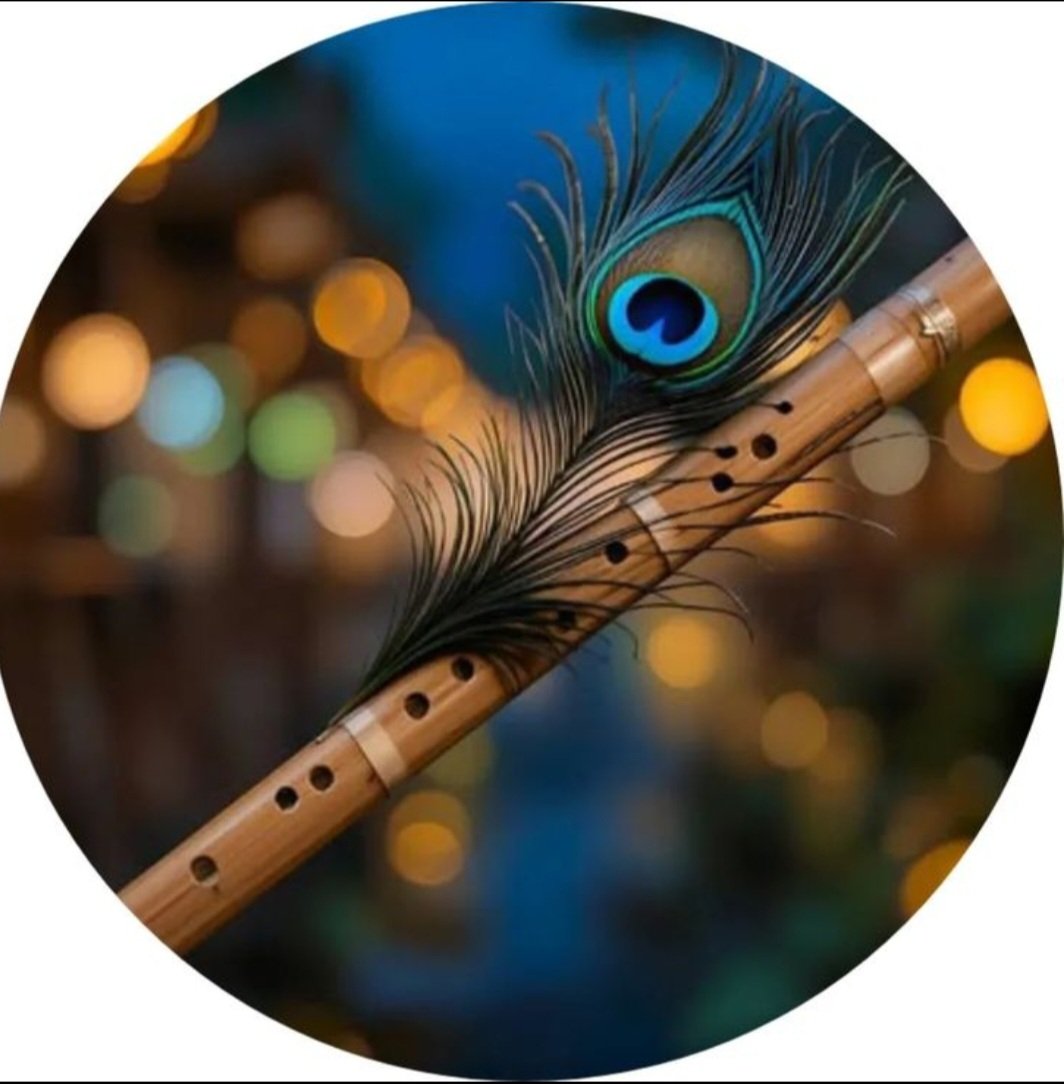 राधे राधे 🙏 ♥️ ❤️ 💖