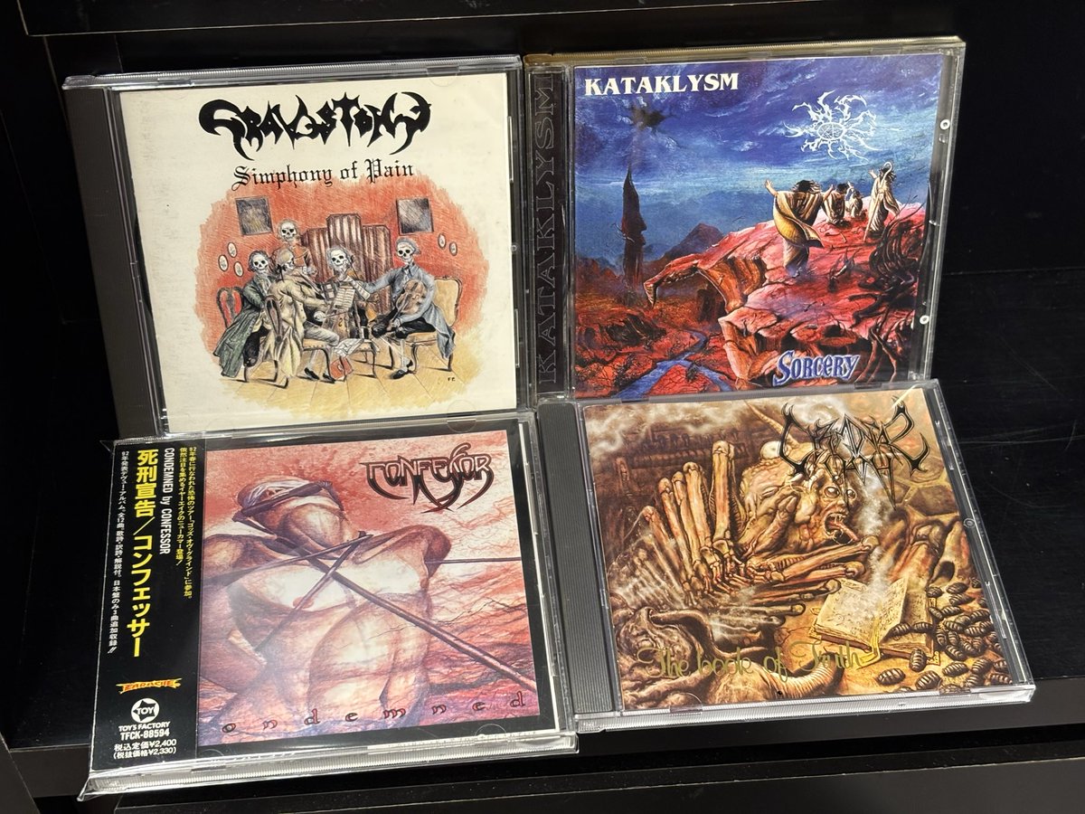 デスメタルCDまとめて売り 12/14(土) 『METAL廃盤CDセール』オンライン出品中！ : diskunion ROCK