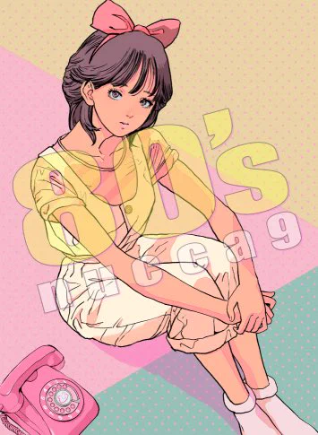 画集のクラウドファンディングも残り21日となり、現在29名もの方にご支援いただいております。誠にありがとうございます。 今週はKickstarterでさまざまなご案内があります。引き続きご支援のほどよろしくお願いいたします。