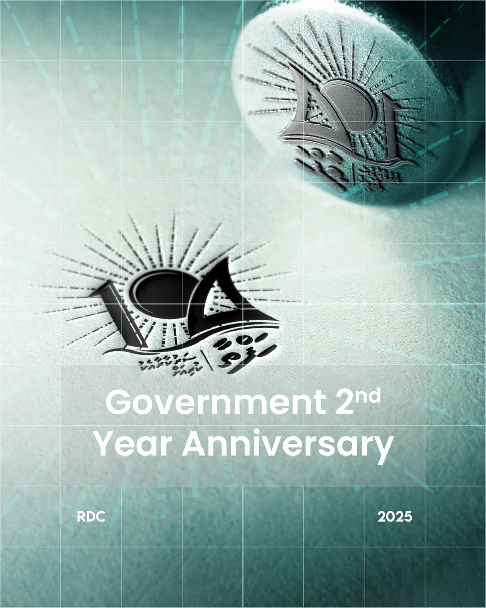 Warm congratulations to President Dr. Mohamed Muizzu and the Government on completing two years of committed service to our nation. Your ongoing dedication to progress, stability, and development is truly appreciated. Wishing you continued success in the years to come.