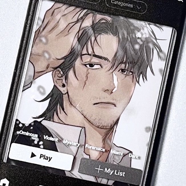 mysweetmoon444's tweet image. 날이 춥다 창덕씨

#식후경