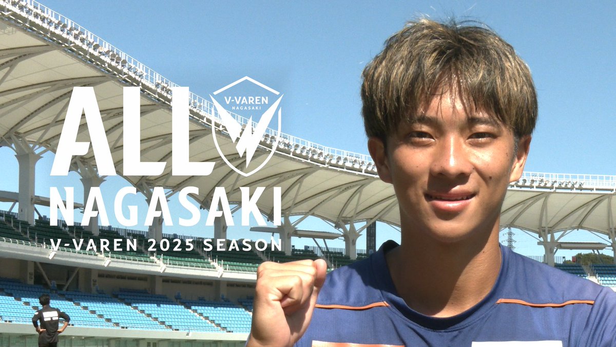 🔷𝘼𝙇𝙇 𝙉𝘼𝙂𝘼𝙎𝘼𝙆𝙄 𝙈𝙊𝙑𝙄𝙀🔶 【Vol.12】#山口蛍 選手