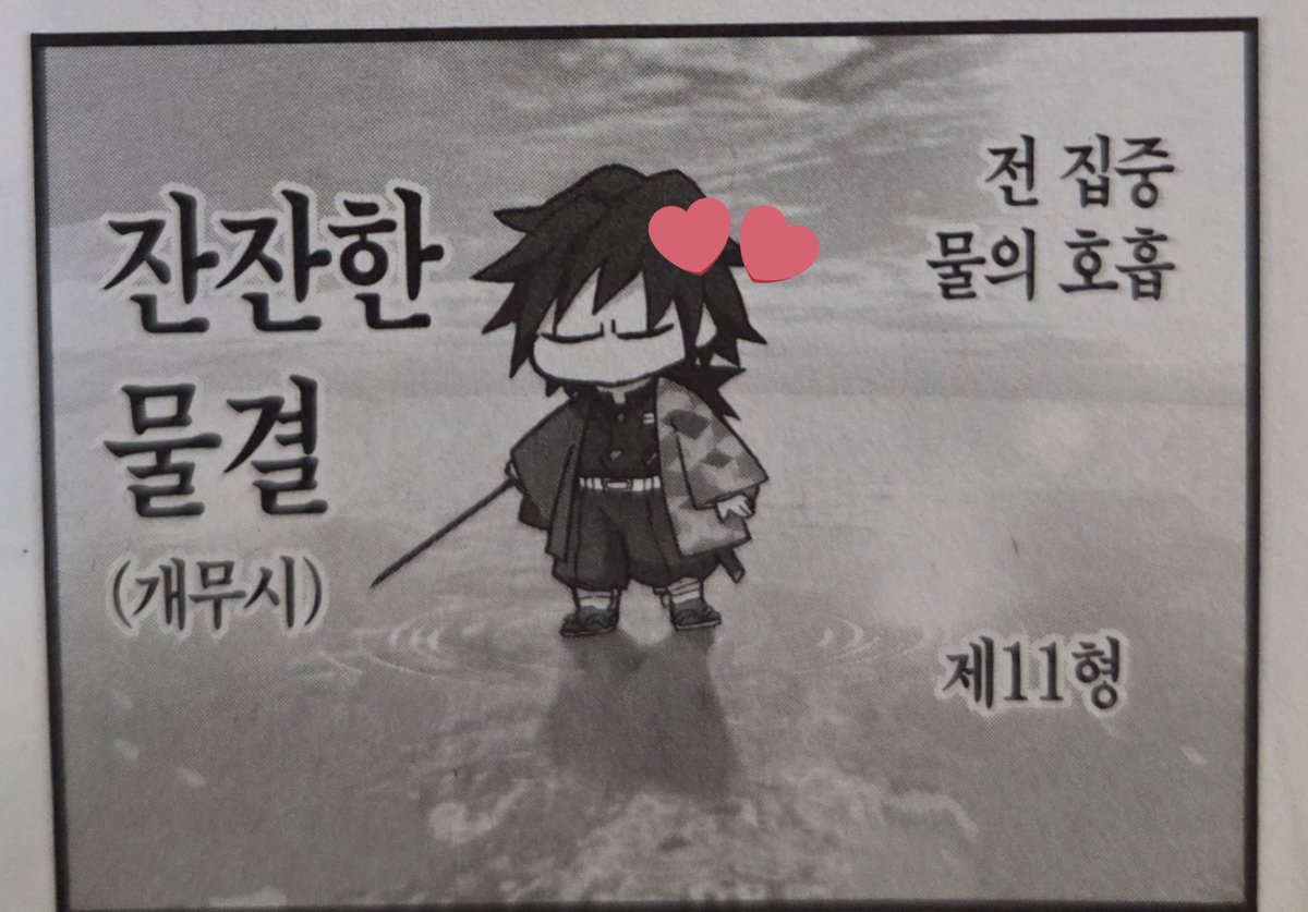 롱냐 / 벽13B tweet media