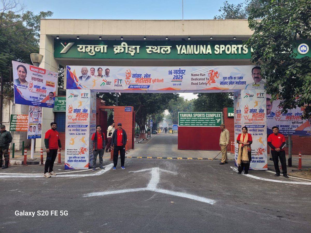 advolokesh's tweet image. बीते दिन नमो रन - रोड सेफ्टी कार्यक्रम में शामिल होकर युवाओं की ऊर्जा और उत्साह को करीब से महसूस किया।
आइए, हम सब फिट इंडिया और खेलो इंडिया के विज़न को मिलकर आगे बढ़ाएँ।

#namoagain #bjp4development #bjp4india #bjp4delhi #cmdelhi #kheloindia #fitindia #sansadkhelmahotsav #namorun