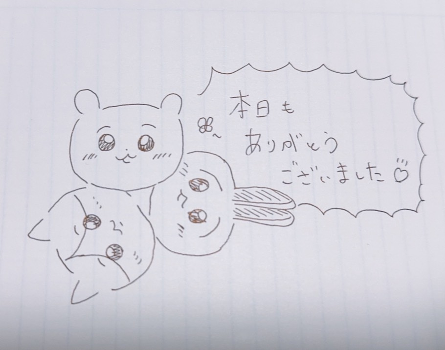 ccb_r_maebashi's tweet image. ♡11/16♡

本日もご帰宅ありがとうございました!
今日は女の子2人の勤務だったけど、たくさんのご主人様が来てくれて店内も賑わっておりました🤲´-
寂しい店内にならなくて良かった🎀
後日もたくさんのご主人様をお待ちしております💜

11/17お給仕メンバー

🤍さゆ
🤍みい
🤍らむね
🤍ぽめ
︎