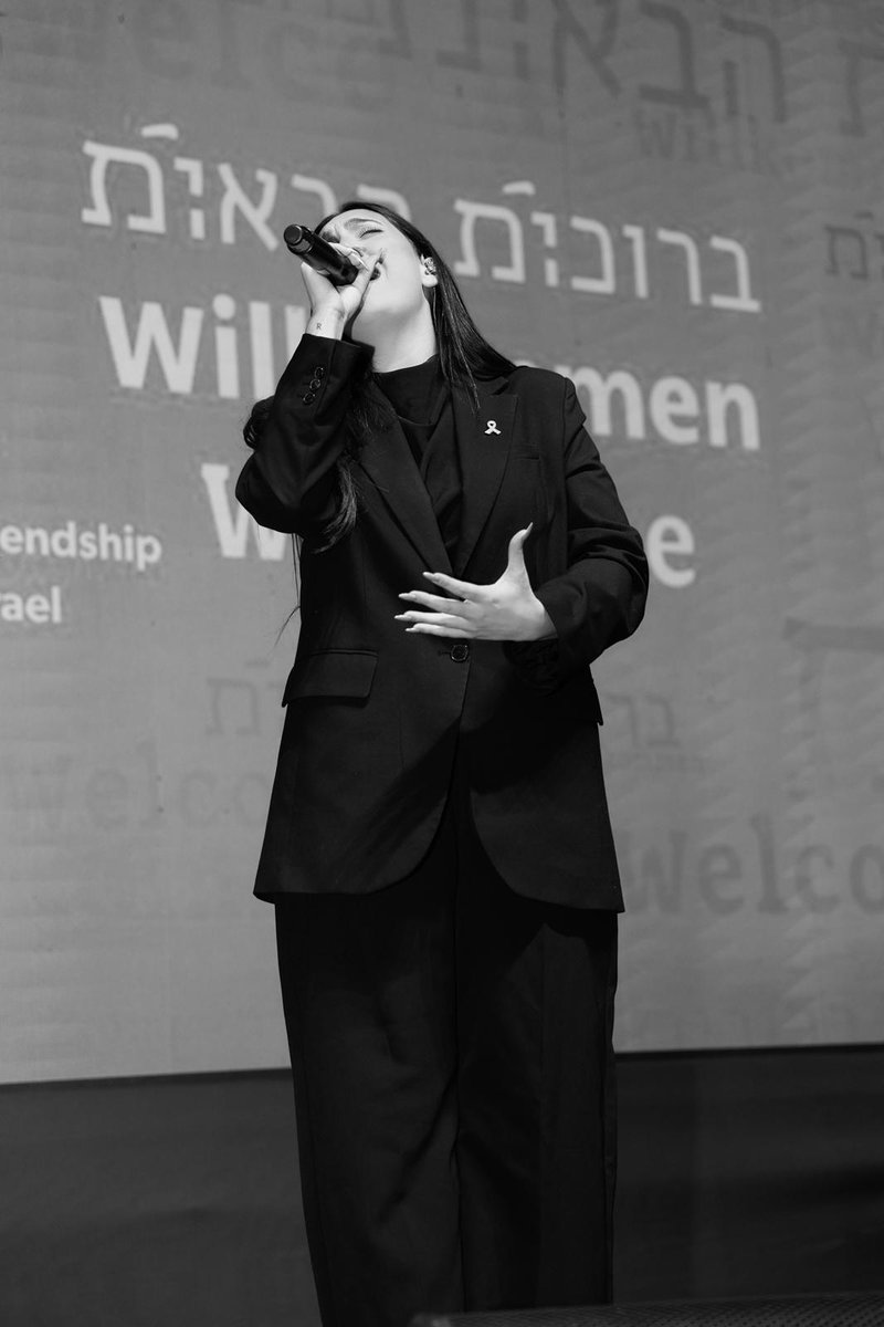 To mark 60 years of🇮🇱🇩🇪diplomatic relations, 160 elected officials, businesspeople &amp; journalists from throughout Germany visit Israel.

Foreign Minister <a href="/gidonsaar/">Gideon Sa'ar | גדעון סער</a> addressed them and Eurovision star, Yuval Raphael, moved the audience with her performance and personal story.
