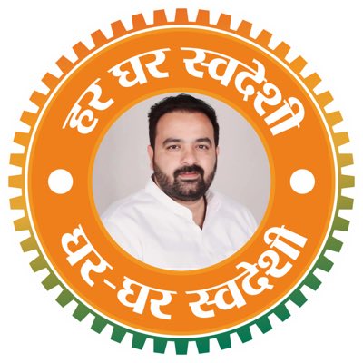 sonusihagdata's tweet photo. #NewProfilePic https://t.co/ecqH9ZpA3b