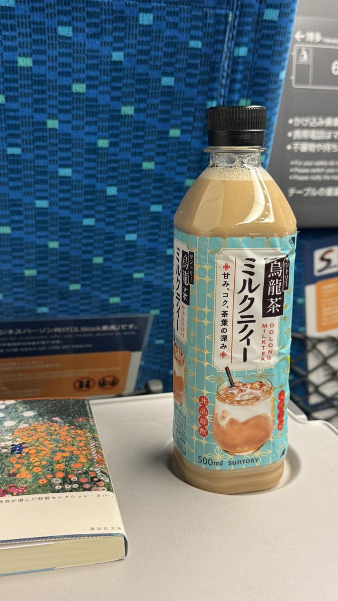 これ最近感動したやつ