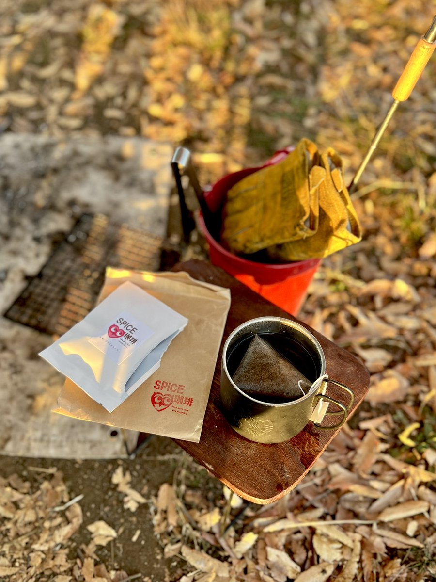 maruumaumameshi's tweet photo. グリルのダウンタイムはSPICE珈琲さんのコーヒーを☕️
レモングラスとメース、めっちゃ美味しい😋
やっぱ天才！

#ソロデイキャンプ https://t.co/dcAYYNJ3Yh